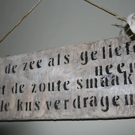 Oda ve Kahvaltı 't Meulweegje